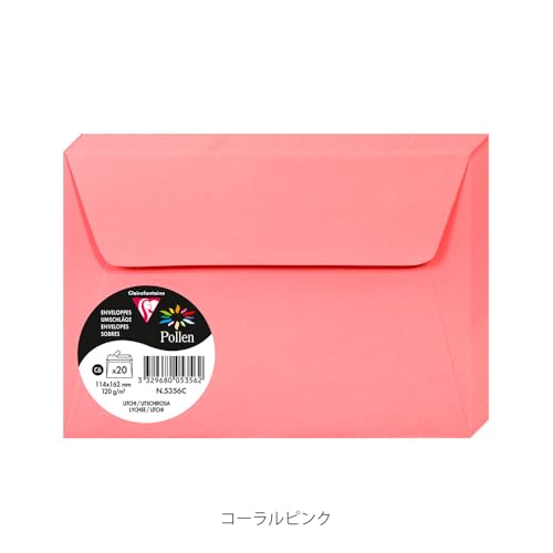 Clairefontaine 5356C Pack of 20 Self-Adhesive Envelopes C6 11,4x16,2cm 120gsm Lychee Colour Invitation Events Correspondence Pollen Range Smooth Premium Paper