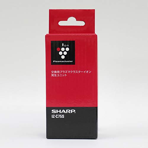 Sharp Plasma Cluster Ion Generator Unit Iz C75s For Replacement W Tracking Iz C7 Ebay