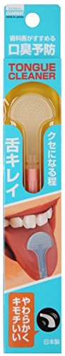 Cleardent 広栄社 クリアデント タンクリーナー(舌掃除) カラーアソート商品画像