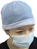 Medical Mask Disposable Face Masks Surgical 3-Ply 100% Latex Free 1 Box 50/box