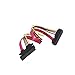 SATA Mini Cable for Zidoo Androidthumb 1