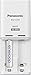 eneloop Panasonic BQ-CC50ASBA eneloop Individual Battery Charger with 2 LED Charge Indicator Lights, White