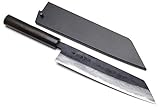 Yoshihiro Mizu Yaki Blue High Carbon Steel Black Damascus Kiritsuke Japanese Multipurpose Chef Knife 8.25 In with Nuri Saya Cover
