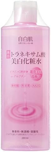 White Formula Intense Brightening Laser Toner with Tranexamic Acid 290ml - worldwdie shipping