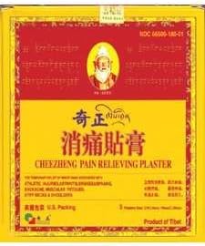 Cheezheng Plaster - Cheezheng Pain Relieving Plaster 5 patch by Cheezheng Plaster