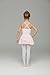 JEE.MDNMD.OO Girls' Flutter Sleeve Skirted Leotard Ballet Pink