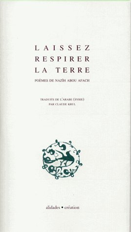 Laissez respirer la terre