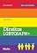 Livro Direitos LGBTQIAPN+ (Conhecimento)