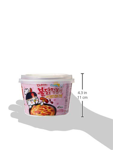 SAMYANG BULDAK CARBO HOT CHICKEN FLAVOR TOPOKKI 6.31OZ