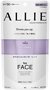 ALLIE Color Tuning UV PU SPF 50+/PA+++++ Sunscreen, Purple Color, Hydrangea Drop to Sage Scent SPF 50+ PA++++ 1.4 oz (40 g)