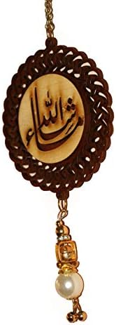 MOMIN BAZAAR Islamic Wooden Round CAR Decor Hanging"MASHAALLAH"