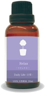 Aromato ブレッザ専用ブレンド精油 Relax リラックス 30ml Aromato ドラッグストア Amazon