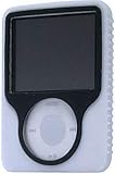 HD Accessory Tough Silicone Skin Case for 3rd Generation iPod Nano (White)