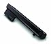 HP NY220AA 6-cell Extended-Life Battery for Mini 110 Series