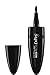 Maybelline New York Master Precise Curvy Liquid Eyeliner, Black, 0.01 oz.