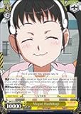 Weiss Schwarz - Mayoi Hachikuji - BM/S15-002 - RR (BM/S15-002) - Bakemonogatari Booster Pack