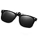 WELUK Polarized Clip On Flip Ups Sunglasses TR90 Frame UV400 Driving (Grey, 60)