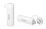 iFlash® Ultra Small 3000mAh Portable Power Bank Backup External Battery Charger with Embedded MicroUSB & USB ports specially design for Android Smartphones: HTC One M7 M8, EVO 4G, Samsung Galaxy S5, S4, S3, S2, Galaxy Note 2 / 3, and Many More Mobile Devices - White