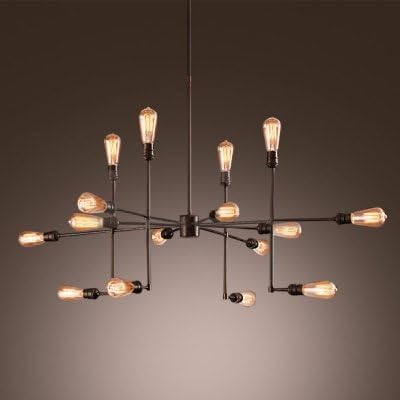 dingming Sixteen Light Sputnik Chandelier in Bronze Finish