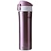 omgogo Insulated Travel Mug & Coffee Mugs Stainless Steel Lid Lock Prevents Leaks (16oz), Pink
