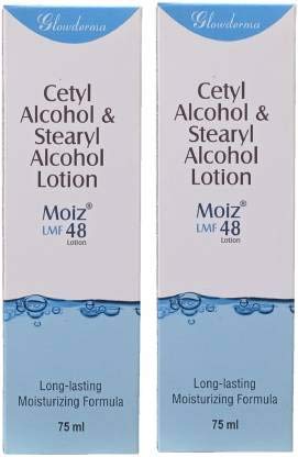 glowderma Moiz Lmf 48 Lotion 75 ml (Pack of 2)