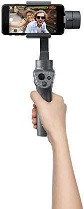 dji osmo mobile 2 amazon