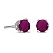 4 mm Round Ruby Screw-back Stud Earrings in 14k White Gold