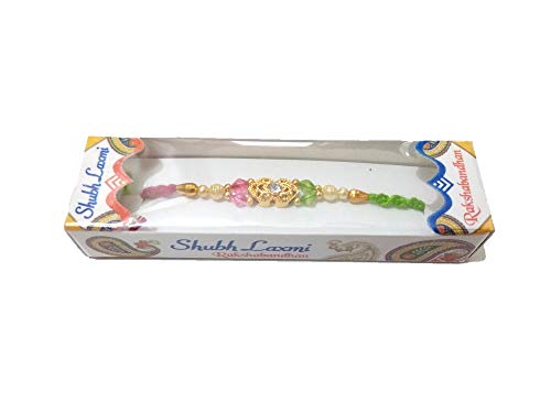 Designer Rakhi Thread for Brother, Bhai and Raksha Bandhan with Multicolor Design