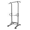 DlandHome Multi-Function Power Tower Adjustable Height Pull Up and Dip Station Strength Training Fitness Workout Station…