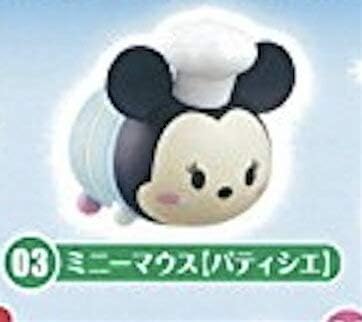 Amazon 3 ミニーマウス パティシエ チョコエッグ ディズニー ツムツムセレクション アニメ 萌えグッズ 通販 Amazon 3 ミニーマウス パティシエ チョコエッグ ディズニー ツムツムセレクション アニメ 萌えグッズ 通販