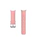 Lakvom Silicone Sport Style Watch Band for Samsung Gear S2 - Vintage Rose