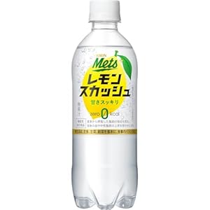 【機能性表示食品】 キリン メッツ プラス レモンスカッシュ 480ml 24本 ペットボトル 炭酸飲料 炭酸