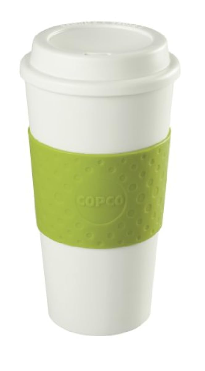 copco reusable coffee cup