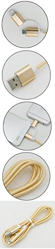 2-in-1 Lightning and Micro USB Charging Cable (Gold)