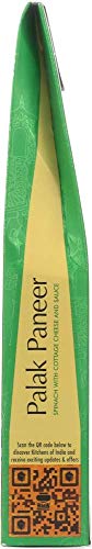Kitchens Of India Ready-To-Eat Spinach w/Cottage Cheese - 10 oz (Pack - 12) - Thumbnail 3