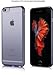 iPhone 6 Case, iPhone 6S Case, Tweets® Case Cover TPU Bumper Crystal Clear, Soft, Shock-absorbing Anti-scratch, Ultra-slim 4.7