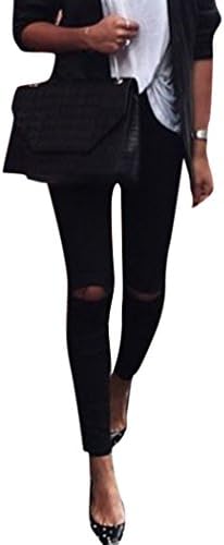 Women's Black Stretch Extreme Skinny Distressed Outfit Jeans with Knee Rips 34