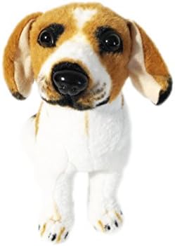 ACY Realistic Plush Sitting Beagle