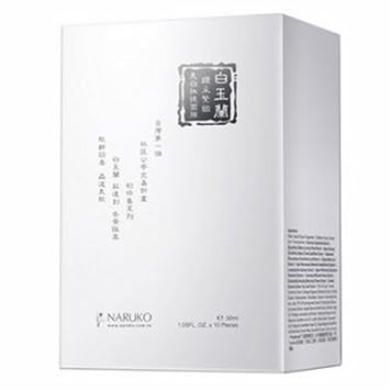 Amazoncom Naruko Taiwan Magnolia Brightening And Firming