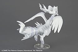 Zekrom Pokemon, Bandai Spirits Pokemon Model Kit