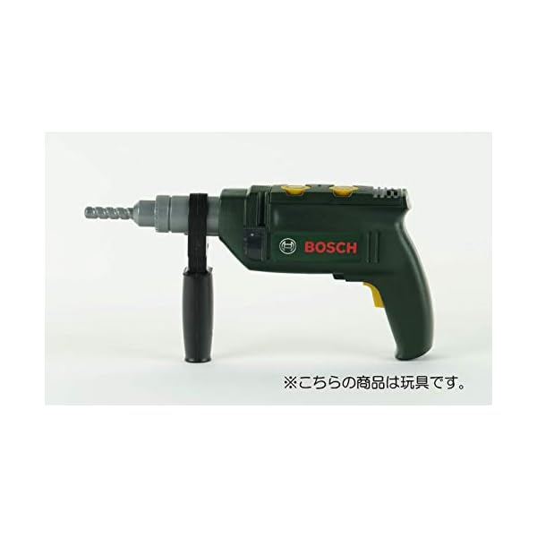 Theo Klein 8410 Bosch Drill I Rotating Drill I Cool Light and Sound Effects I Toys for Children Aged 3 and over – Bild 4