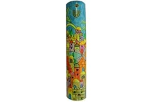 Yair Emanuel Small Wooden Mezuzah Case - Jerusalem Design (MZS-24)