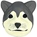 Wolf Mask (Foam) [Toy] [Toy]