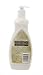 Palmer's Shea Formula Raw Shea Body Lotion, Pump, 13.5 Fl Oz (Pack of 2) - Packaging May Vary