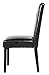 Dining Room Chairs Kitchen Chairs Black PU Leisure Chair with Solid Wood Legs