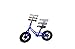 BAVEL Balance Bike 12-Inch For Ages 18 Months to 4 Years (blue, 12