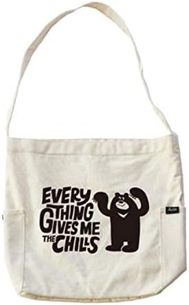 ショルダートートバッグ それがいいベア ナチュラル