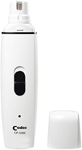 Codos Professional Dog Electric Claw Nail Grooming Tool