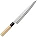 Stainless Steel Sushi Sashimi Knife