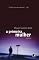 Livro A primeira mulher